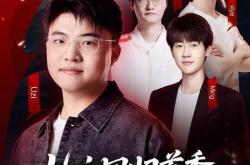 开云体育-包含Uzi关键节点回归赛场，公牛带队取胜！的词条